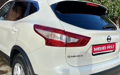 Nissan Qashqai, 2018 год, 1 790 000 рублей, 8 фотография