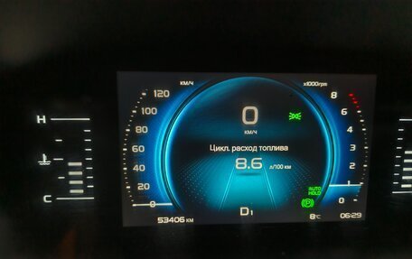 Geely Atlas, 2022 год, 1 850 000 рублей, 3 фотография