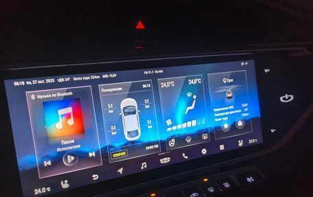 Geely Atlas, 2022 год, 1 850 000 рублей, 4 фотография