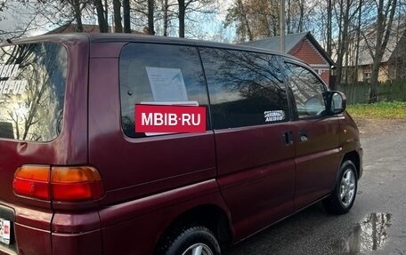 Mitsubishi Space Gear I рестайлинг, 1998 год, 8 фотография