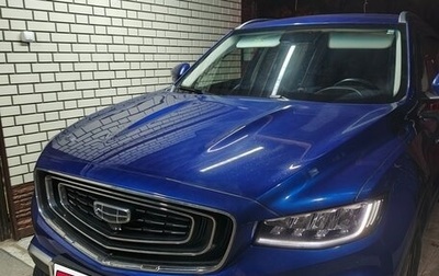 Geely Atlas, 2022 год, 1 850 000 рублей, 1 фотография