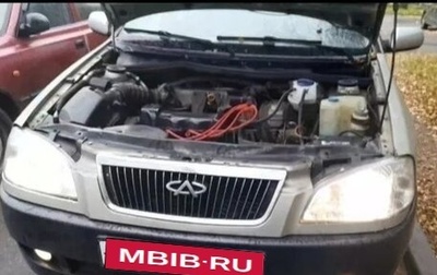 Chery Amulet (A15) I, 2007 год, 130 000 рублей, 1 фотография