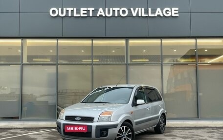 Ford Fusion I, 2007 год, 519 000 рублей, 1 фотография