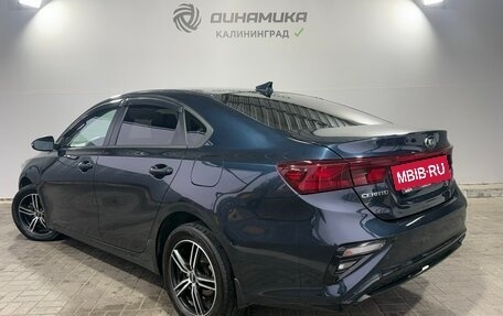 KIA Cerato IV, 2020 год, 1 900 000 рублей, 3 фотография