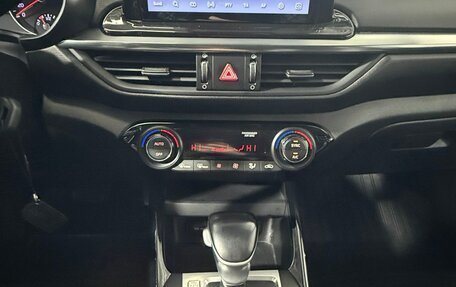 KIA Cerato IV, 2020 год, 1 900 000 рублей, 11 фотография