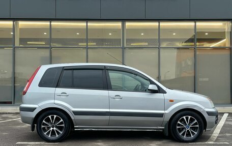 Ford Fusion I, 2007 год, 519 000 рублей, 3 фотография