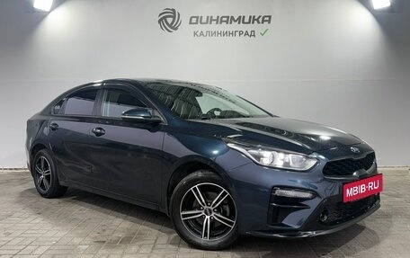 KIA Cerato IV, 2020 год, 1 900 000 рублей, 7 фотография