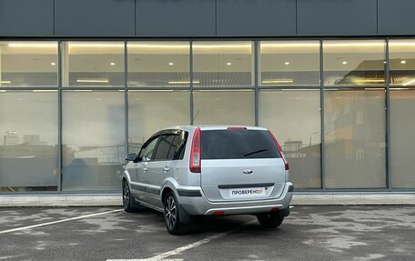 Ford Fusion I, 2007 год, 519 000 рублей, 5 фотография