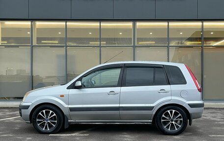 Ford Fusion I, 2007 год, 519 000 рублей, 6 фотография