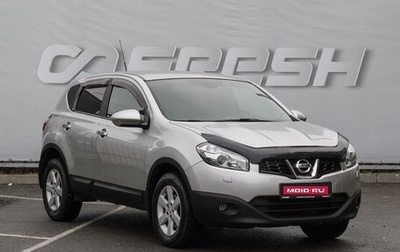 Nissan Qashqai, 2012 год, 1 270 000 рублей, 1 фотография
