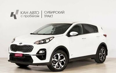 KIA Sportage IV рестайлинг, 2019 год, 2 288 000 рублей, 1 фотография