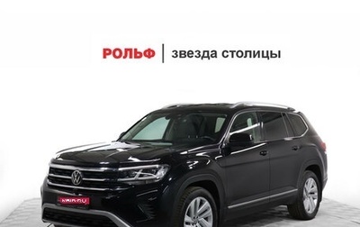 Volkswagen Teramont I, 2021 год, 4 690 000 рублей, 1 фотография