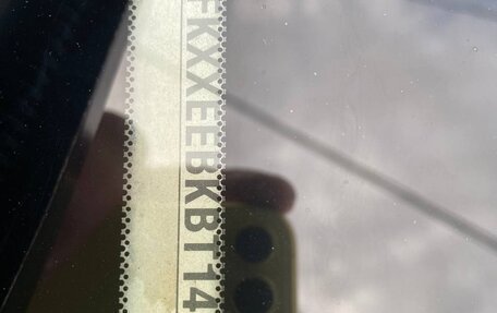 Ford Focus III, 2011 год, 599 000 рублей, 11 фотография