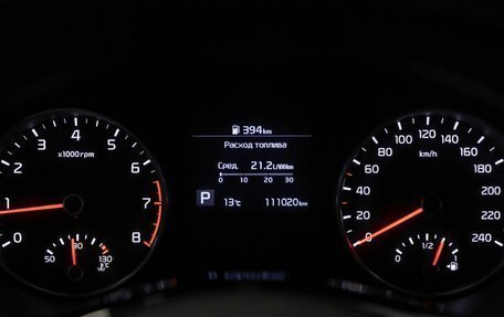 KIA Sportage IV рестайлинг, 2019 год, 2 288 000 рублей, 8 фотография