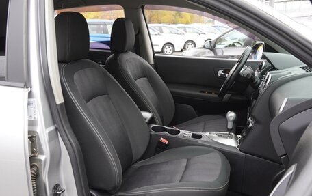 Nissan Qashqai, 2012 год, 1 270 000 рублей, 8 фотография