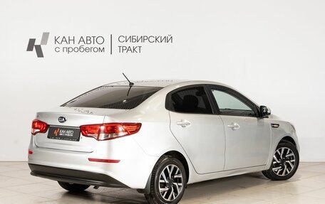 KIA Rio III рестайлинг, 2016 год, 945 000 рублей, 2 фотография
