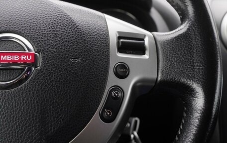 Nissan Qashqai, 2012 год, 1 270 000 рублей, 17 фотография