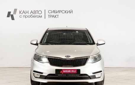 KIA Rio III рестайлинг, 2016 год, 945 000 рублей, 9 фотография