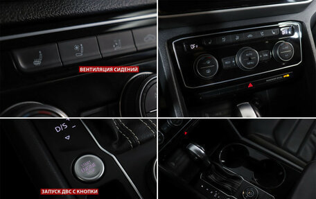 Volkswagen Teramont I, 2021 год, 4 690 000 рублей, 17 фотография