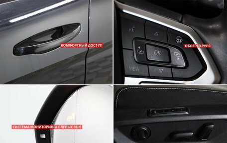 Volkswagen Teramont I, 2021 год, 4 690 000 рублей, 18 фотография