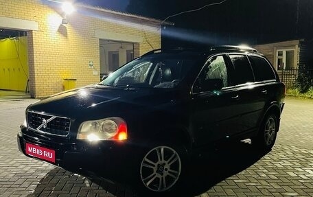 Volvo XC90 II рестайлинг, 2004 год, 860 000 рублей, 1 фотография