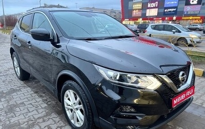 Nissan Qashqai, 2020 год, 1 800 000 рублей, 1 фотография