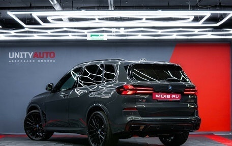 BMW X5, 2024 год, 15 200 000 рублей, 2 фотография