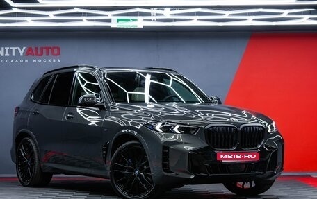 BMW X5, 2024 год, 15 200 000 рублей, 6 фотография