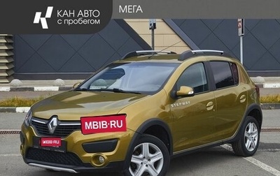 Renault Sandero II рестайлинг, 2018 год, 695 000 рублей, 1 фотография