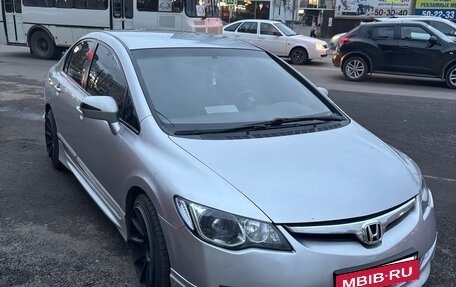 Honda Civic VIII, 2007 год, 750 000 рублей, 3 фотография