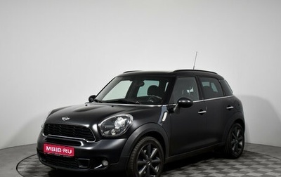 MINI Countryman I (R60), 2014 год, 1 549 000 рублей, 1 фотография