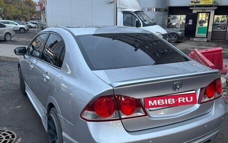 Honda Civic VIII, 2007 год, 750 000 рублей, 7 фотография