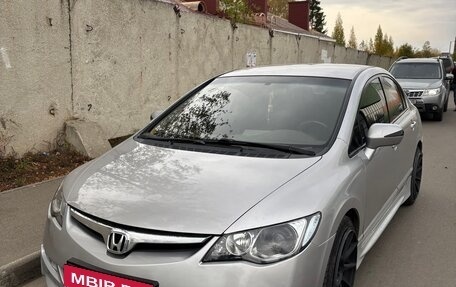 Honda Civic VIII, 2007 год, 750 000 рублей, 9 фотография