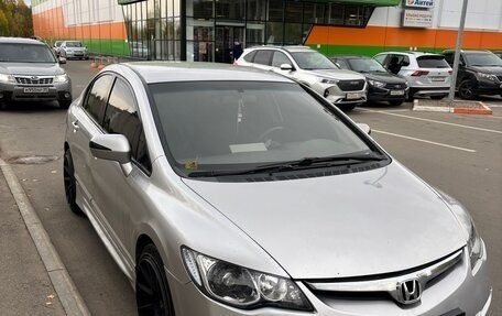 Honda Civic VIII, 2007 год, 750 000 рублей, 10 фотография