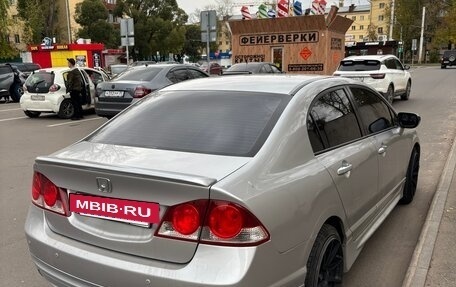 Honda Civic VIII, 2007 год, 750 000 рублей, 12 фотография