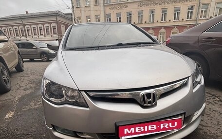 Honda Civic VIII, 2007 год, 750 000 рублей, 13 фотография