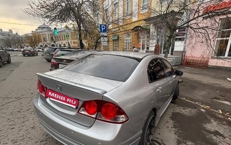 Honda Civic VIII, 2007 год, 750 000 рублей, 16 фотография