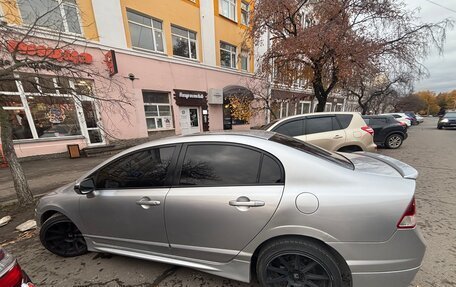 Honda Civic VIII, 2007 год, 750 000 рублей, 18 фотография