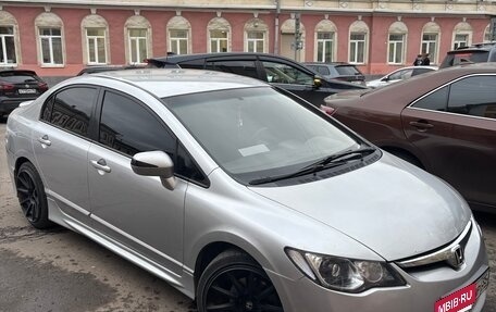 Honda Civic VIII, 2007 год, 750 000 рублей, 24 фотография