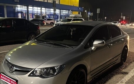 Honda Civic VIII, 2007 год, 750 000 рублей, 32 фотография
