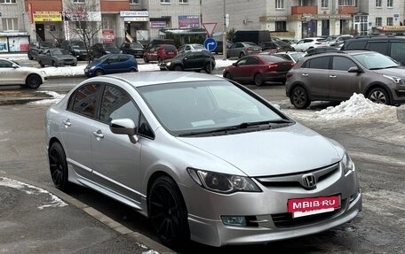 Honda Civic VIII, 2007 год, 750 000 рублей, 35 фотография