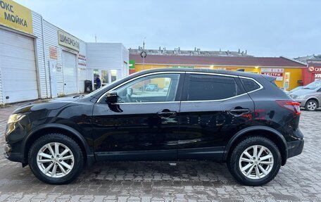 Nissan Qashqai, 2020 год, 1 800 000 рублей, 5 фотография