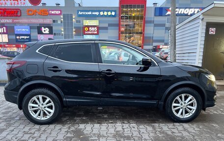 Nissan Qashqai, 2020 год, 1 800 000 рублей, 9 фотография