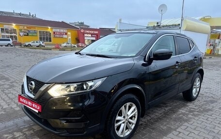 Nissan Qashqai, 2020 год, 1 800 000 рублей, 12 фотография