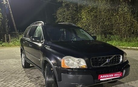 Volvo XC90 II рестайлинг, 2004 год, 860 000 рублей, 3 фотография