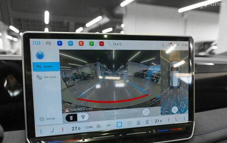 Volkswagen Tiguan, 2025 год, 5 000 000 рублей, 20 фотография