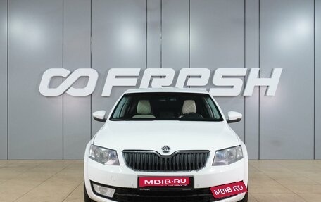 Skoda Octavia, 2016 год, 1 329 000 рублей, 3 фотография