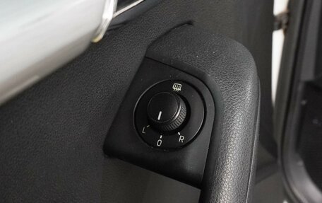 Skoda Octavia, 2016 год, 1 329 000 рублей, 18 фотография