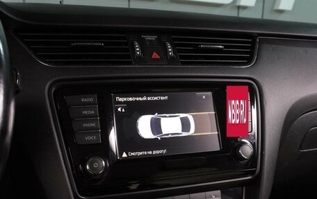 Skoda Octavia, 2016 год, 1 329 000 рублей, 13 фотография