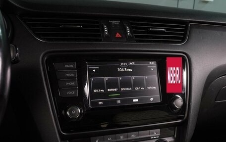 Skoda Octavia, 2016 год, 1 329 000 рублей, 14 фотография